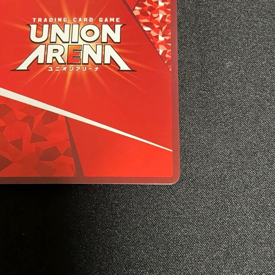 ユニオンアリーナ るろうに剣心 緋村剣心 星3 パラレル
