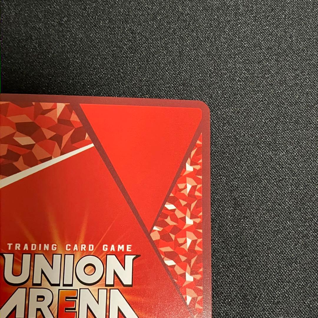 ユニオンアリーナ るろうに剣心 緋村剣心 星3 パラレル