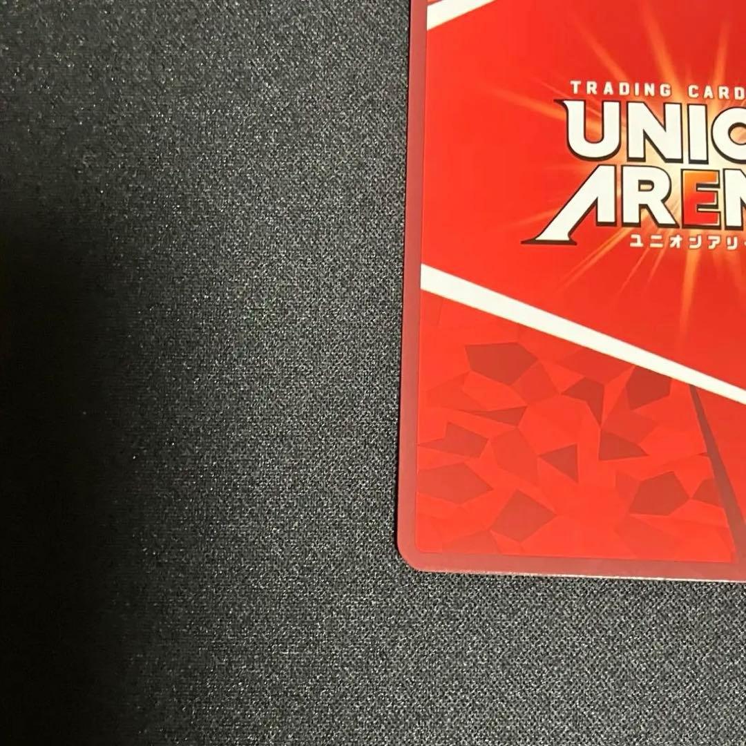 ユニオンアリーナ るろうに剣心 緋村剣心 星3 パラレル