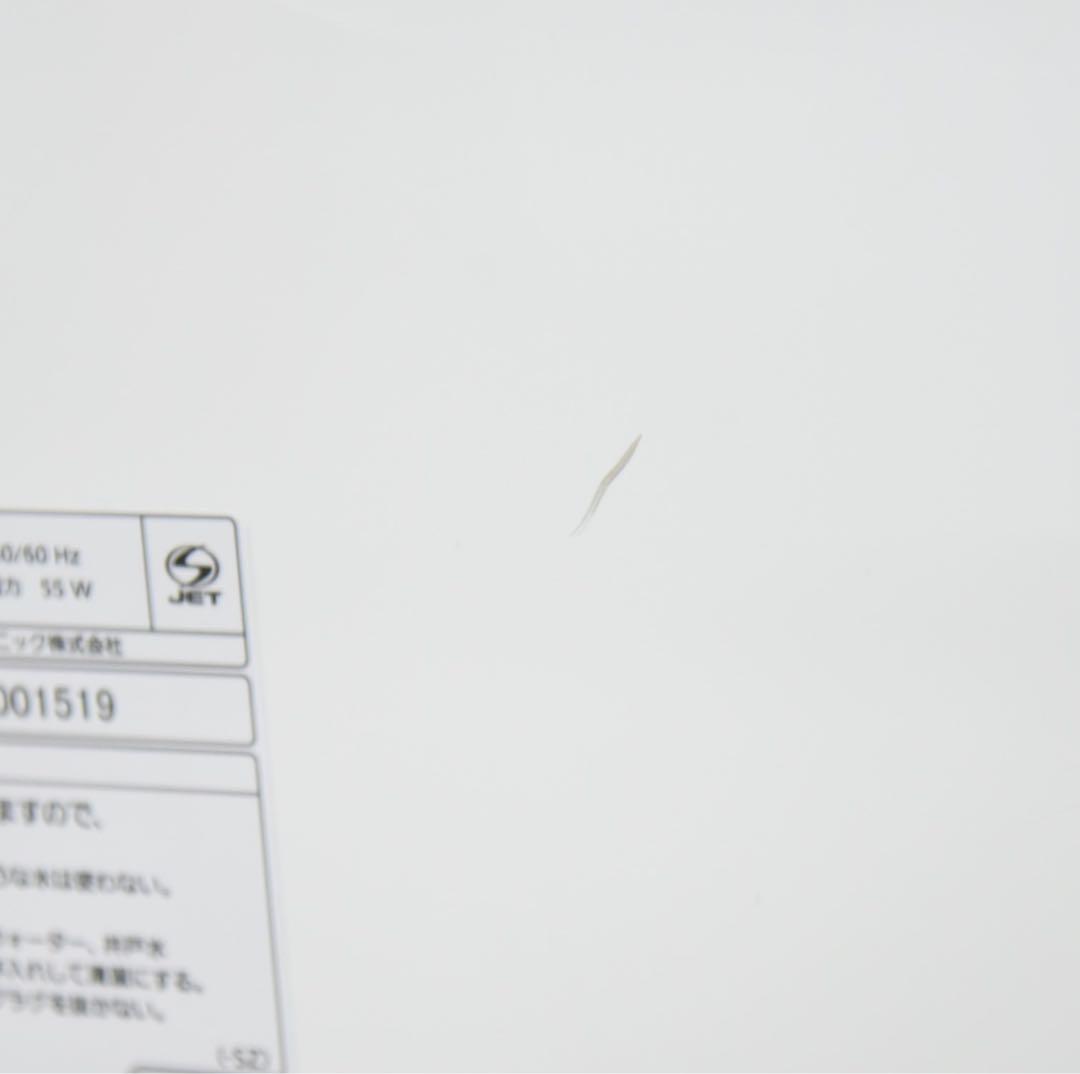 Panasonic 次亜塩素酸 空間除菌脱臭機 ジアイーノ F-MV4100