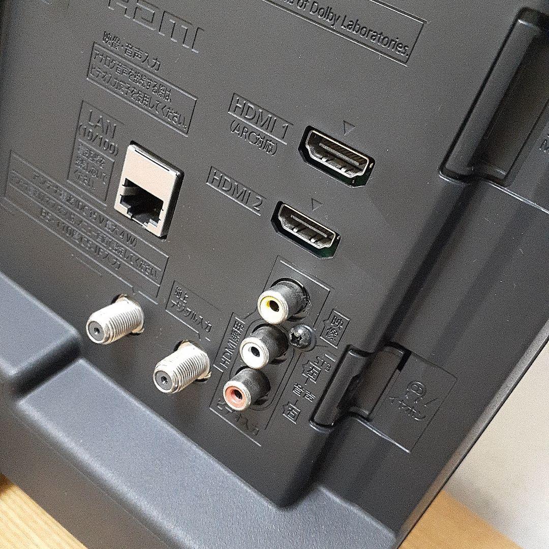 Panasonic TH-24H300 24V型液晶テレビ