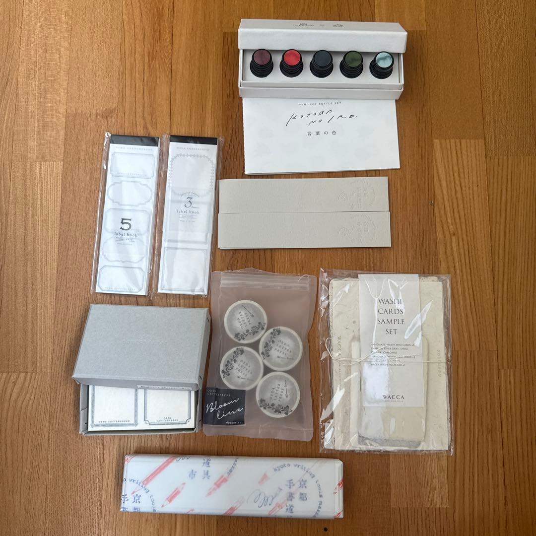 京都手書き市での文房具　インク　マスキングテープ　紙
