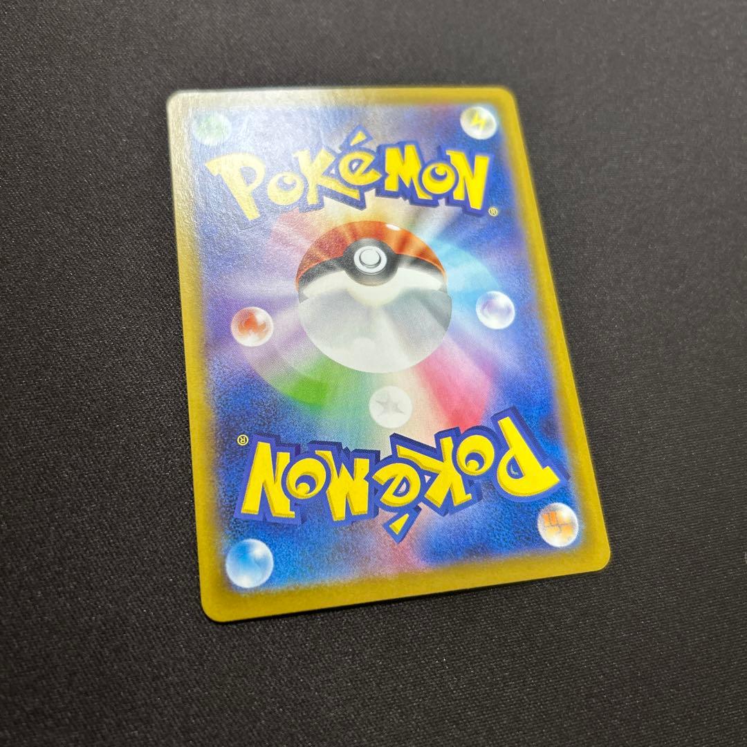 ワンオーナー品 ブラッキー マスターボールミラー 匿名配送！