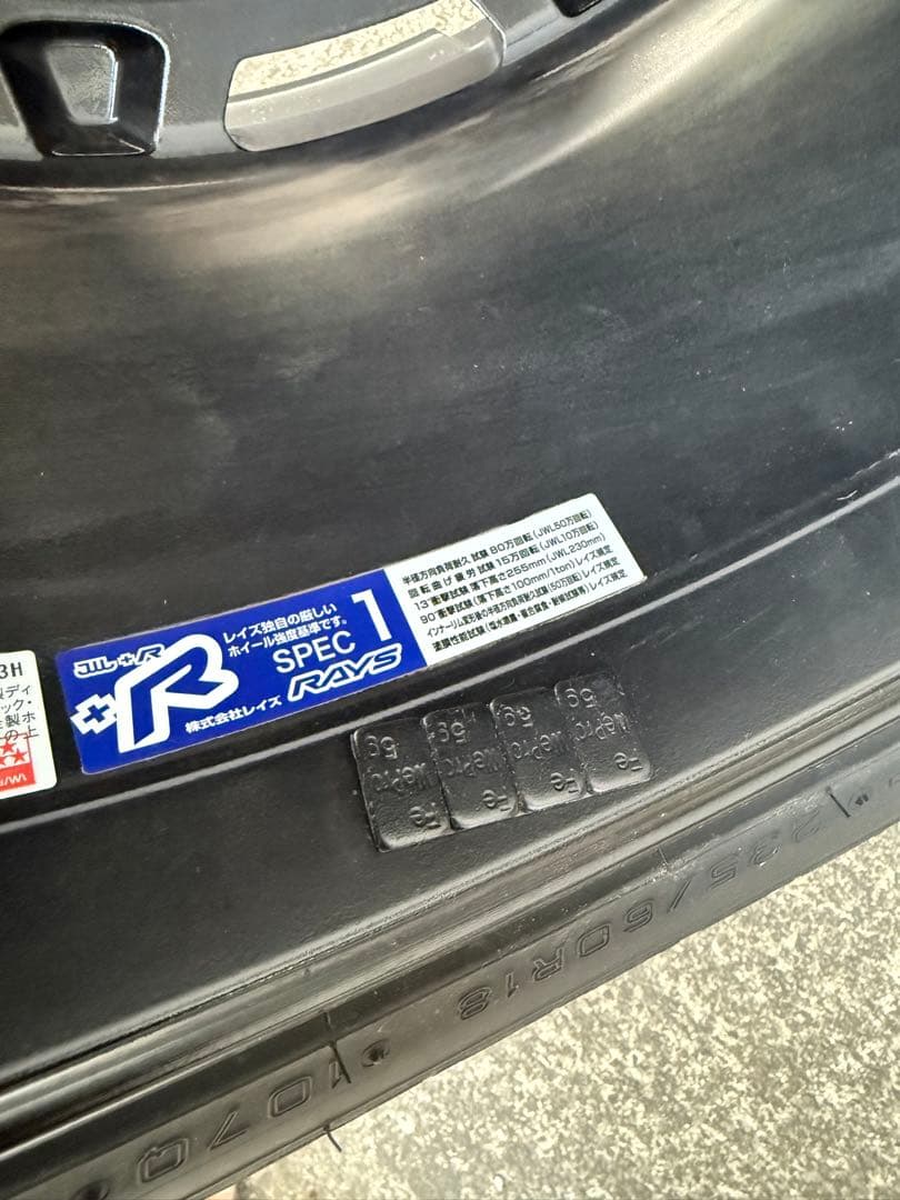 RAYS ブラックアロイホイール 18インチ スタッドレスタイヤセット