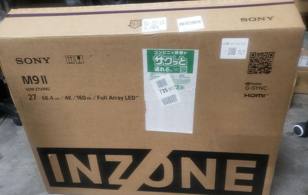 ソニー ゲーミングモニター INZONE M9 II SDM-27U9M2