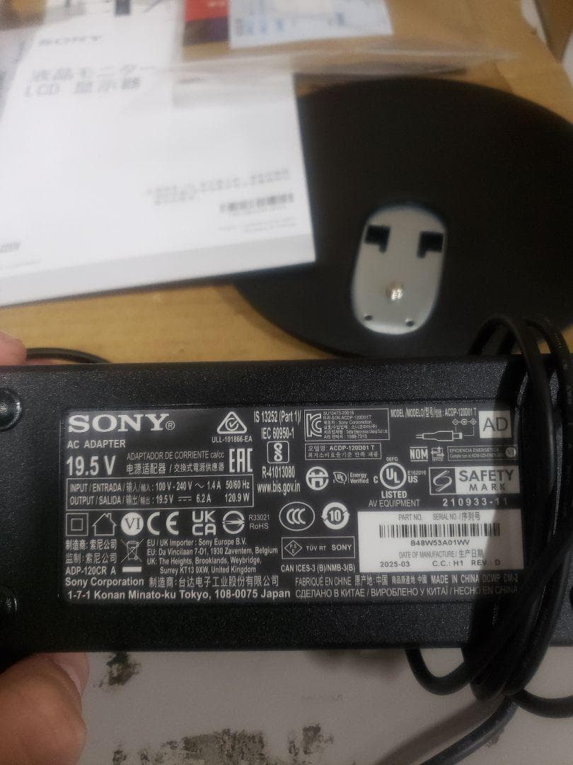 ソニー ゲーミングモニター INZONE M9 II SDM-27U9M2