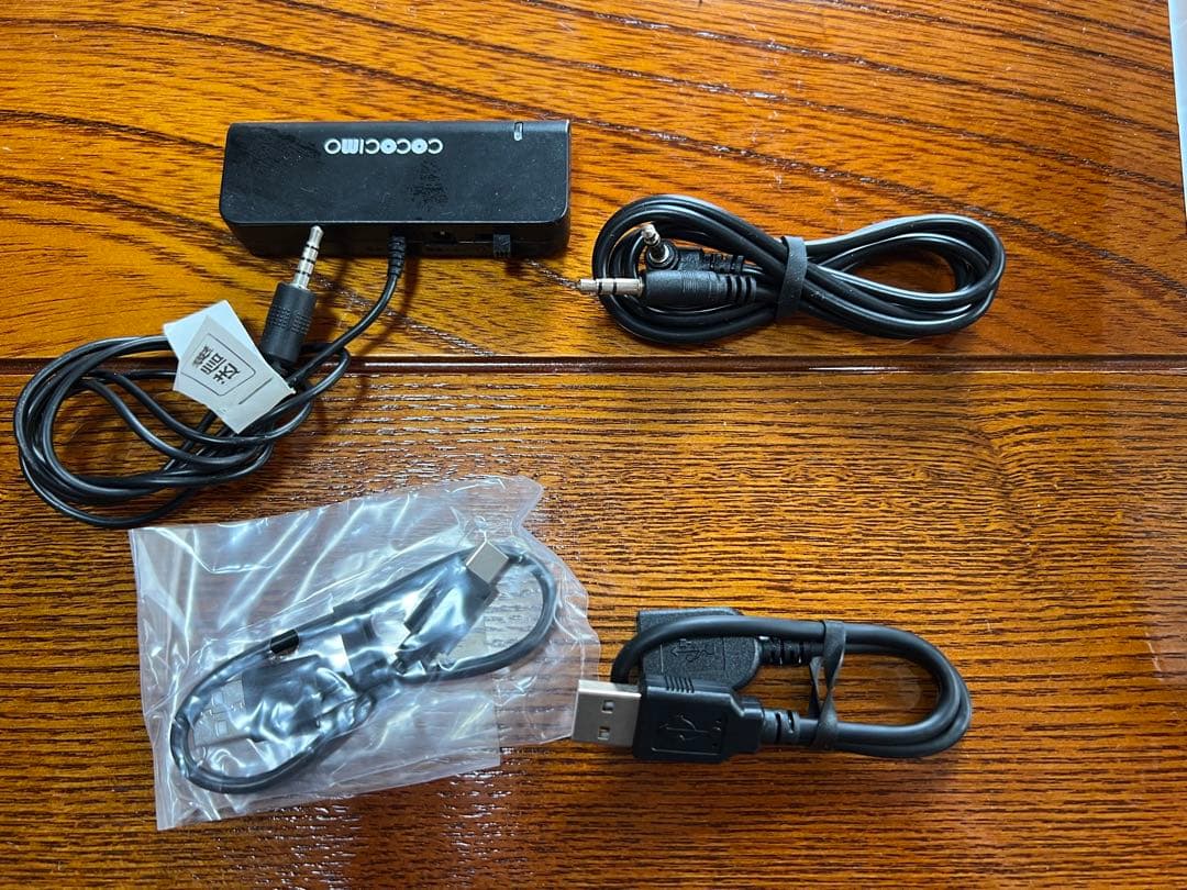 SHARP ネックスピーカー AN-SS3 グレー