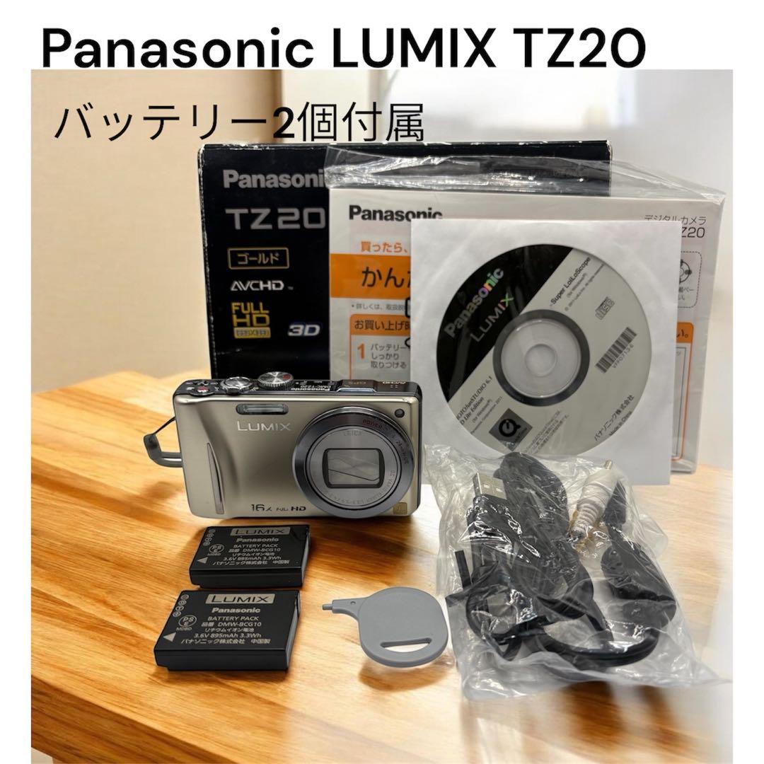 Panasonic LUMIX TZ20 コンパクト　デジタルカメラ　ゴールド