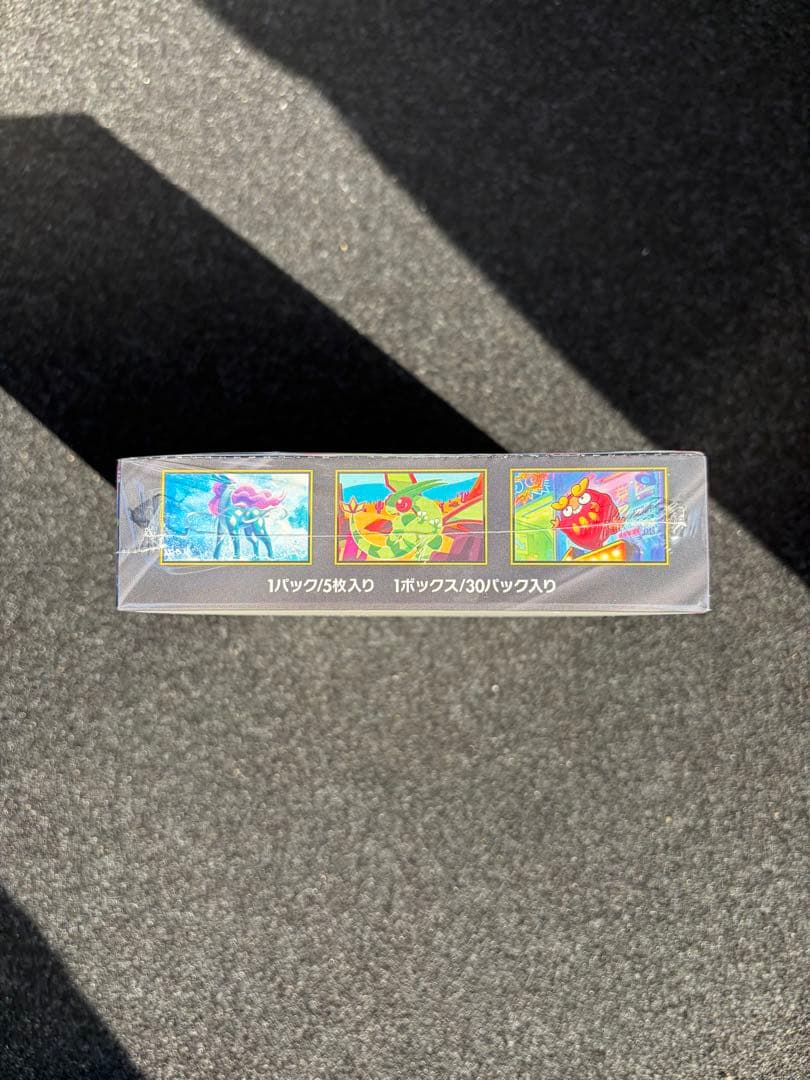 ポケカ インフェルノX 1BOX シュリンク付き