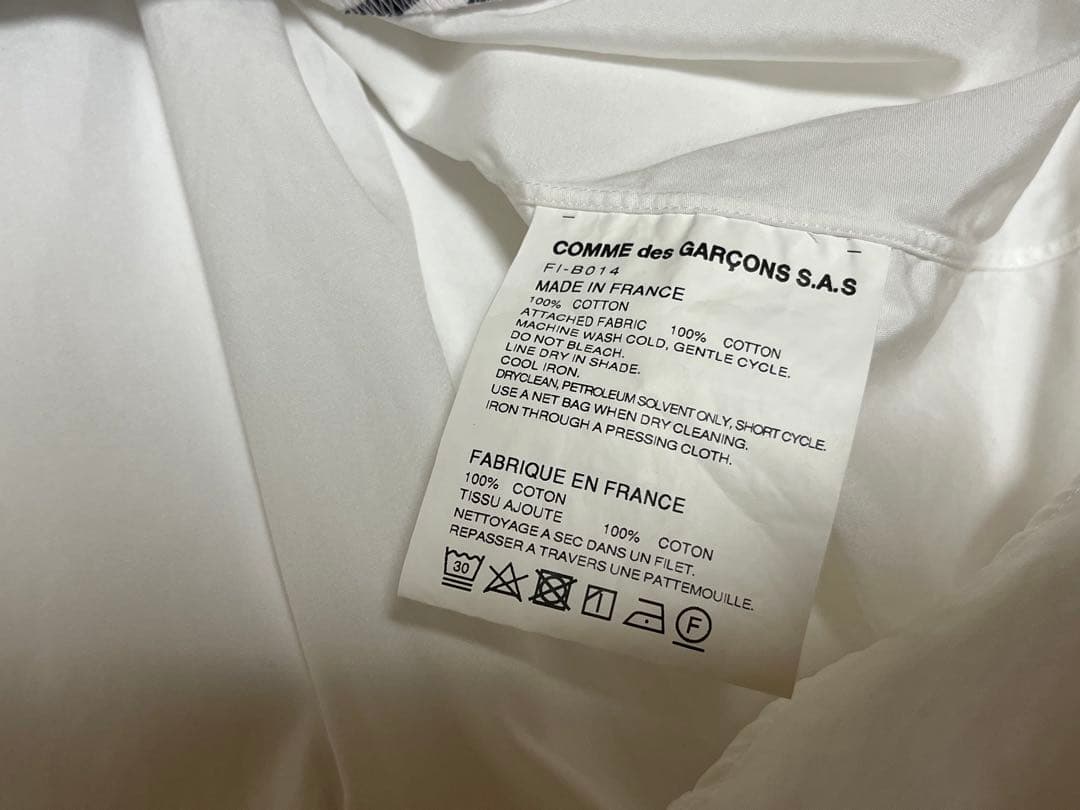 コムデギャルソンシャツ　吹き出しモチーフ 長袖白シャツ サイズXL 22ss
