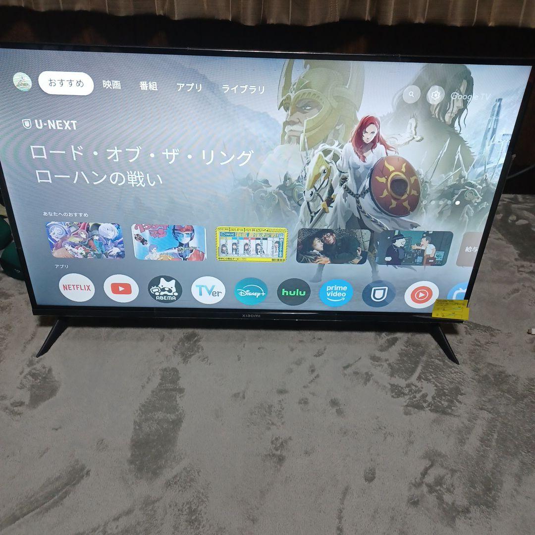 液晶テレビ 黒Xiaomi