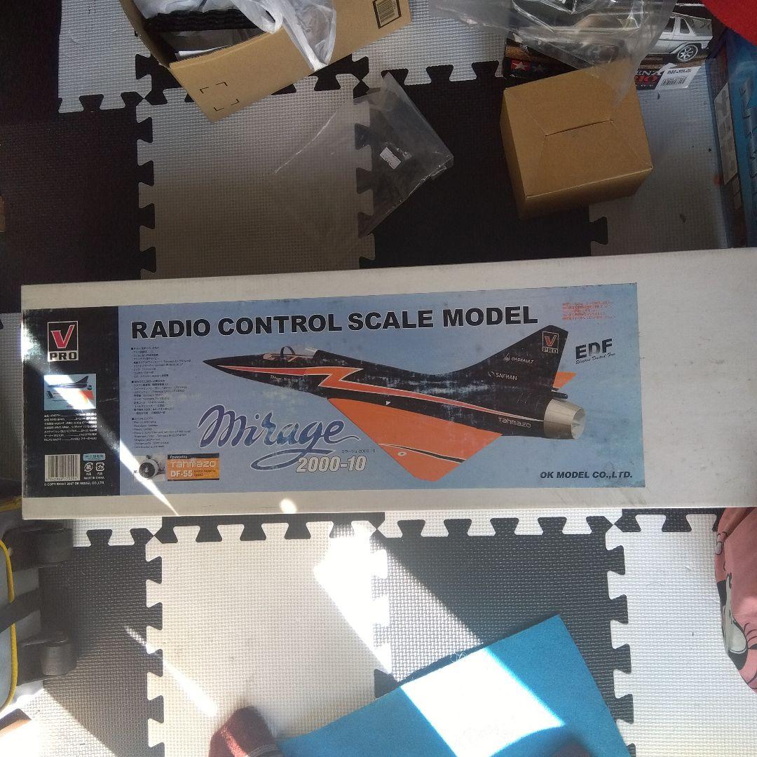 ラジコン飛行機DF