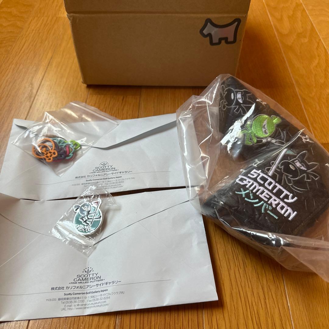 スコッティキャメロン　2024年度　メンバーギフトセット