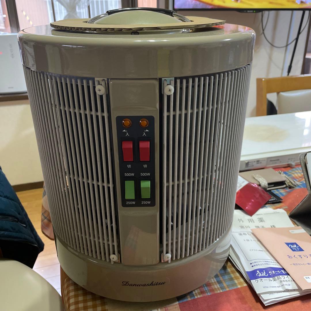 暖和室 遠赤外線パネルヒーターDAN1000-R16