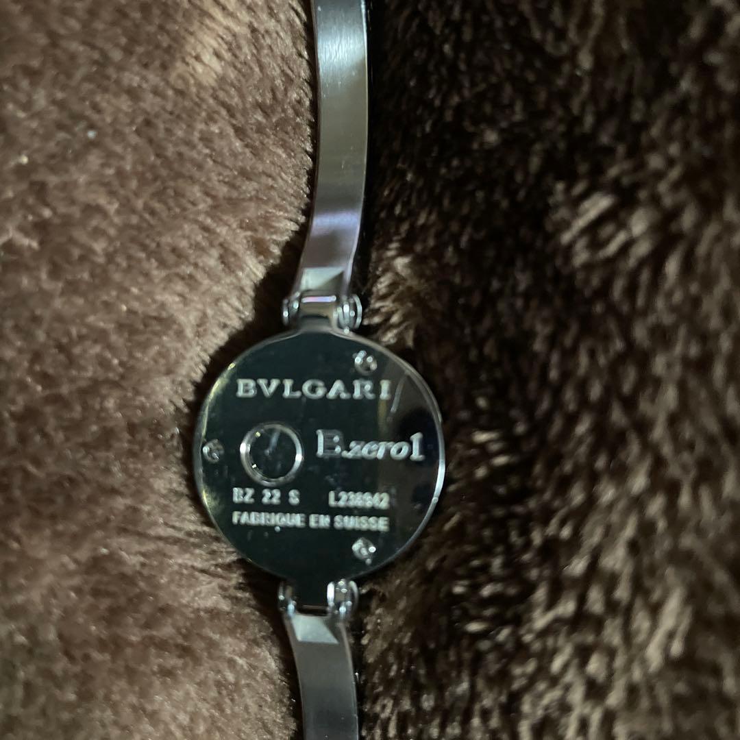 ブルガリ　ビーゼロワン