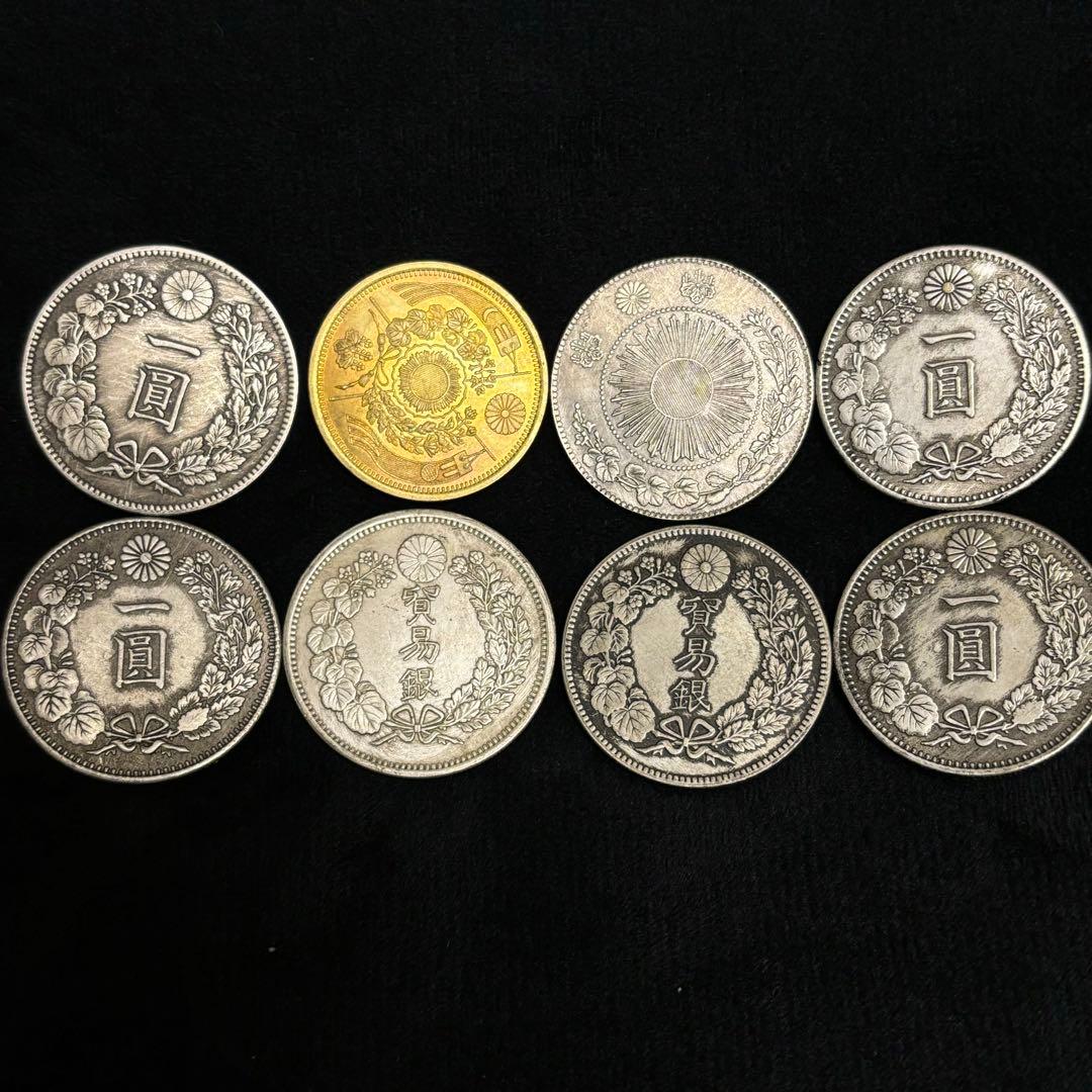 まとめて　1円銀貨　8枚セット　日本古錢 一圓銀貨　　激安　貿易銀。 金貨