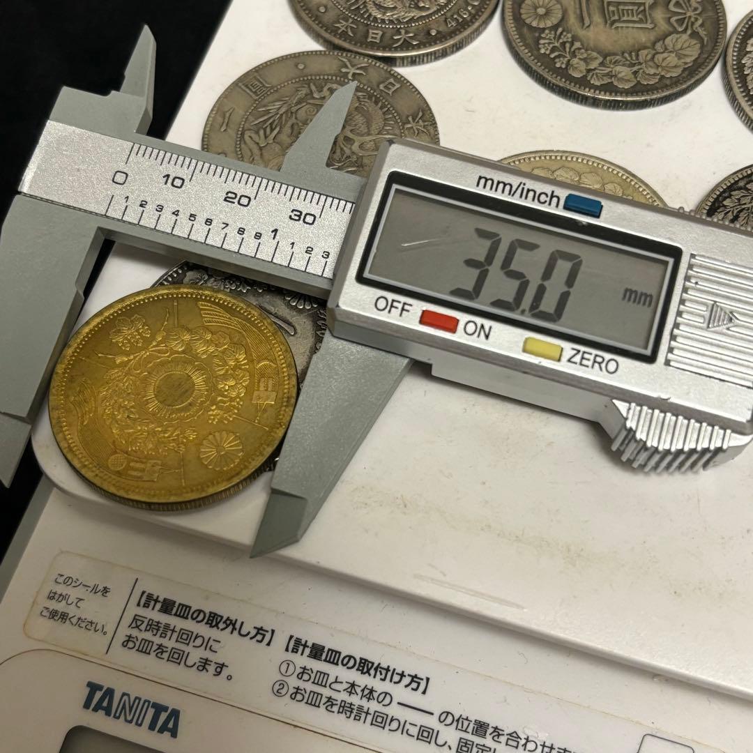 まとめて　1円銀貨　8枚セット　日本古錢 一圓銀貨　　激安　貿易銀。 金貨
