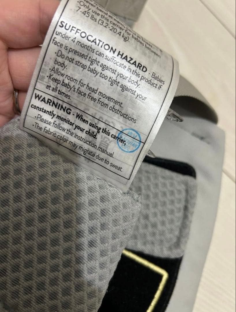 エルゴベビーオムニシリーズ　抱っこ紐