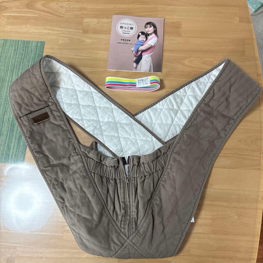 airrico(エアリコ) グレイッシュブラウン