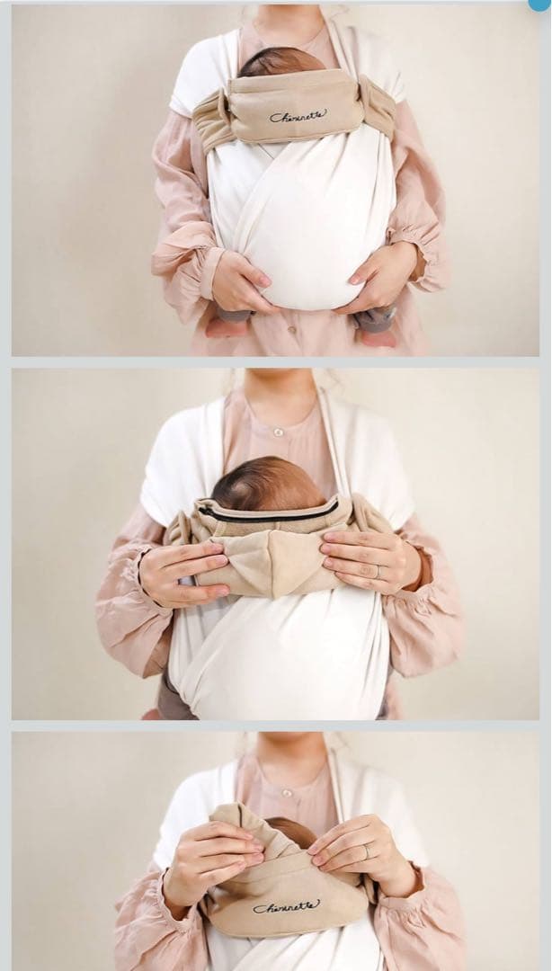 airrico(エアリコ) グレイッシュブラウン