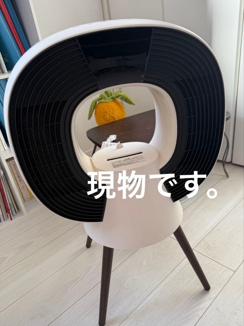 SOTHING 加湿機能付きヒーター