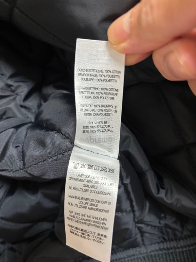 Supreme フード付きブラックジャケット M