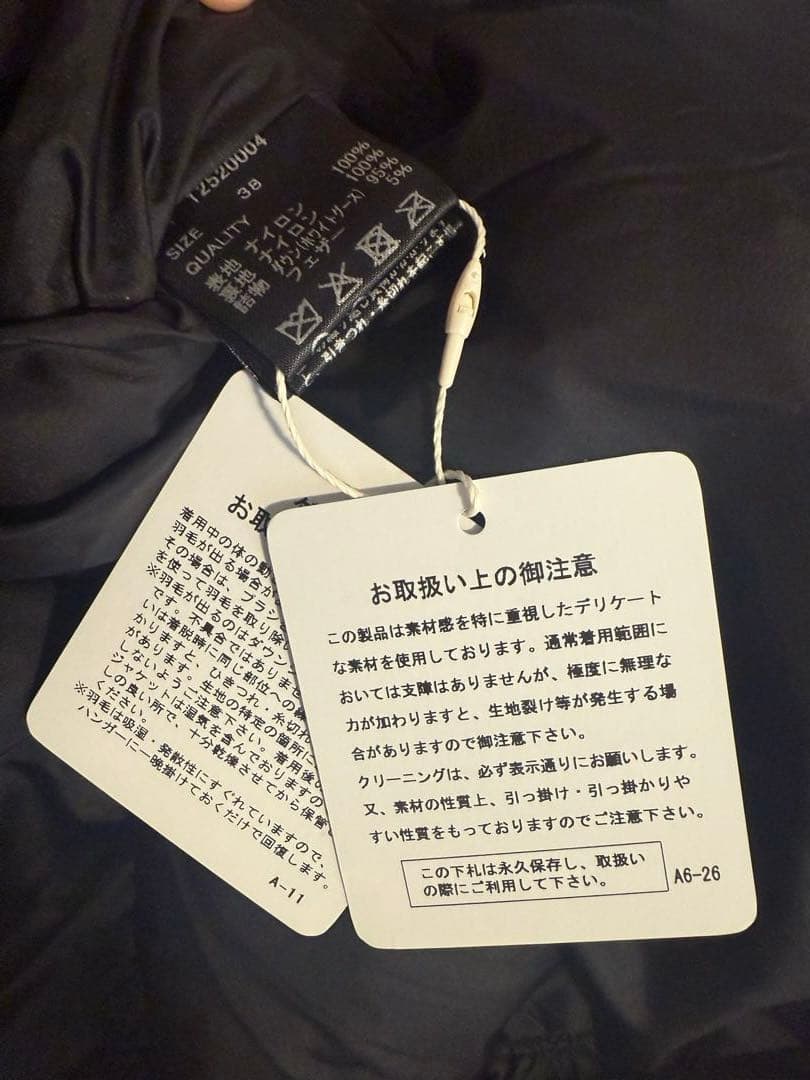 【新品未使用タグ付】TODAYFUL/ダウンBlack 38