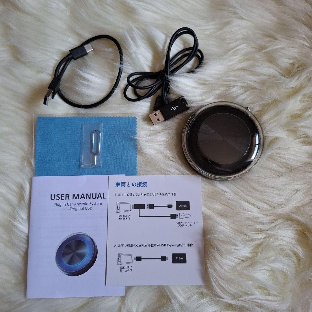 Ottocast PICASOU 2 カーエンターテイメント