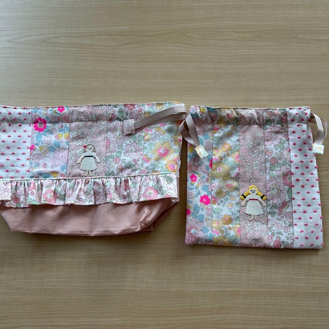 Mikuさま専用ページ