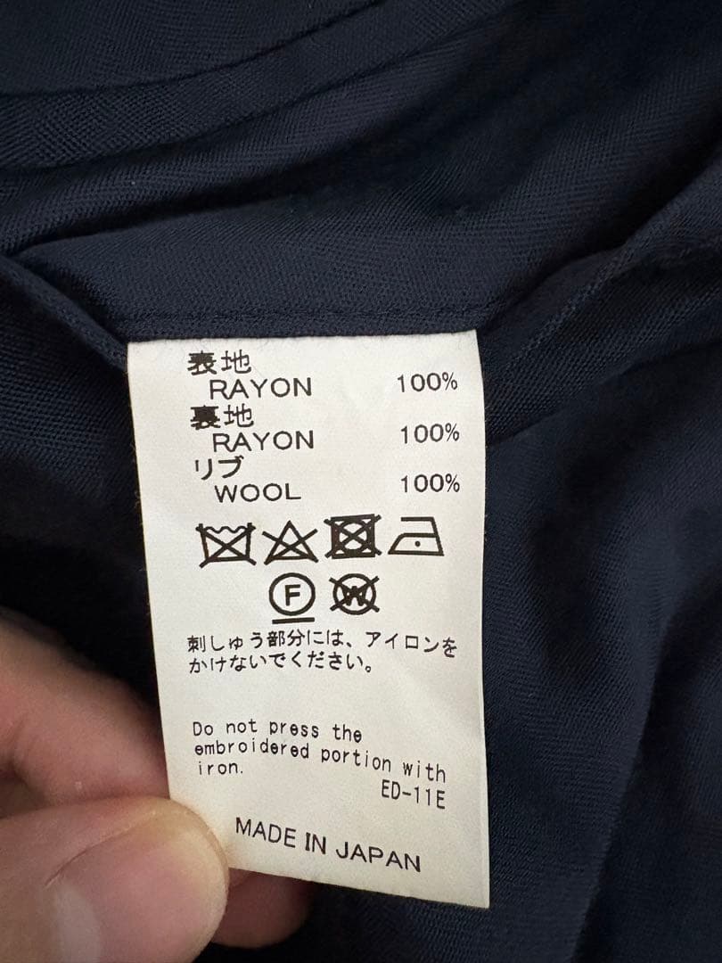 ジャケット・アウター DAIRIKU 23SS Ska Jamper