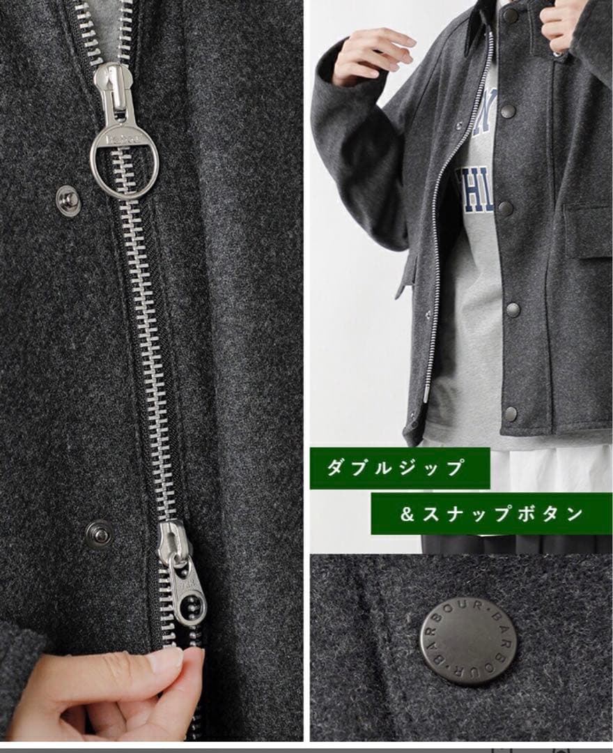 新品 ★ Barbour バブアー ボロウデール ウール ジャケット