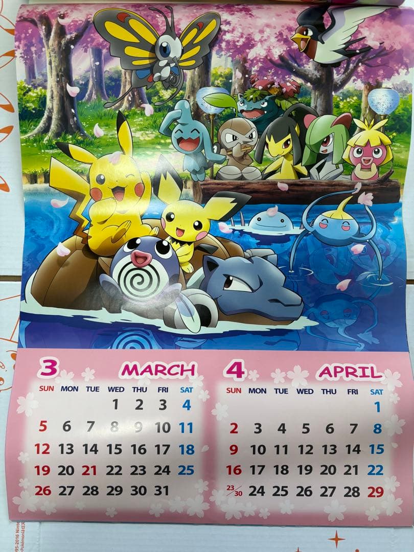 ポケットモンスター2006年壁掛けカレンダー
