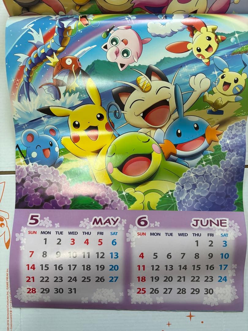 ポケットモンスター2006年壁掛けカレンダー