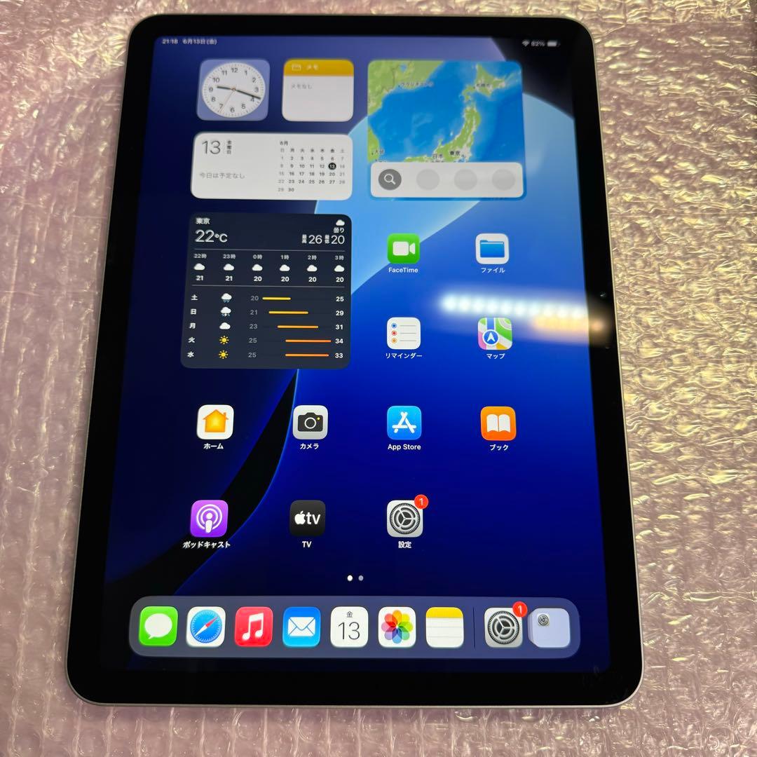 Apple iPad Air 第六世代（M2 2024）　パープル 128GB