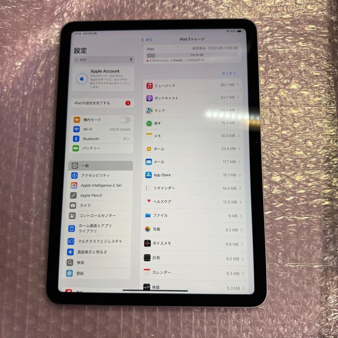 Apple iPad Air 第六世代（M2 2024）　パープル 128GB