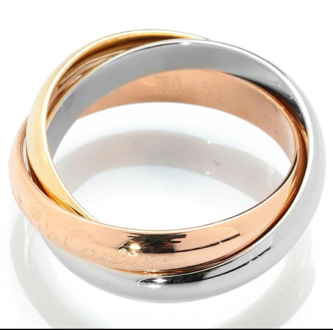 カルティエトリニィテイリング13号18金