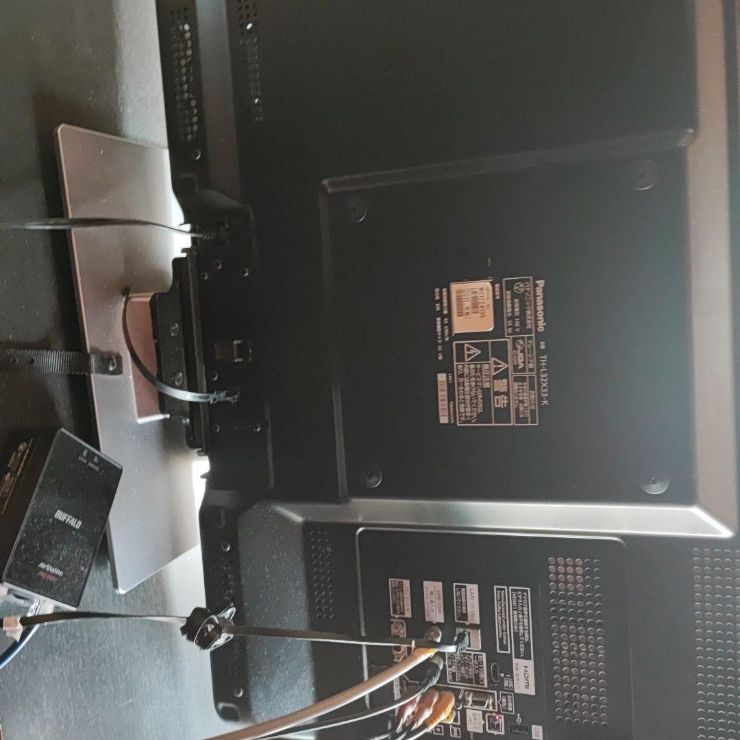 【32インチ】液晶テレビ