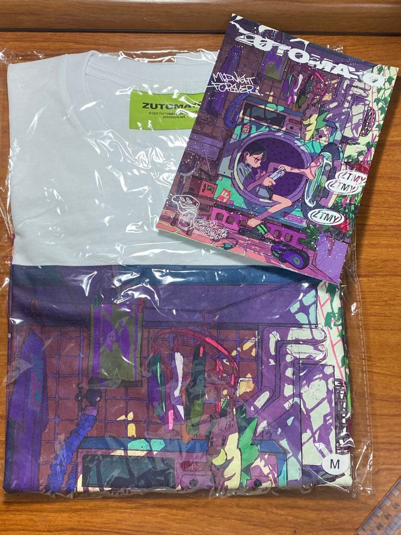 ずとまよ　グッズまとめ