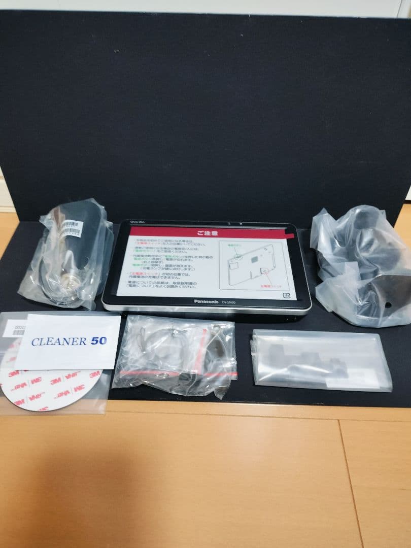 パナソニック　Gorila 7v型　ポータブルナビ