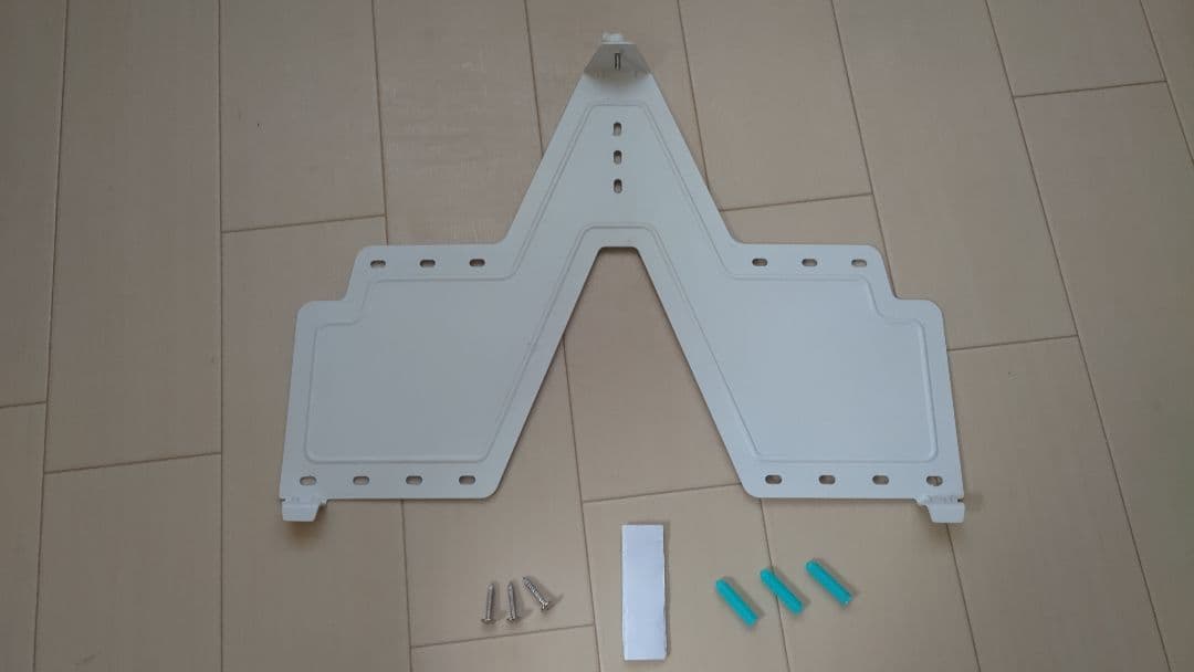 脱衣所ヒーター 人感センサー付