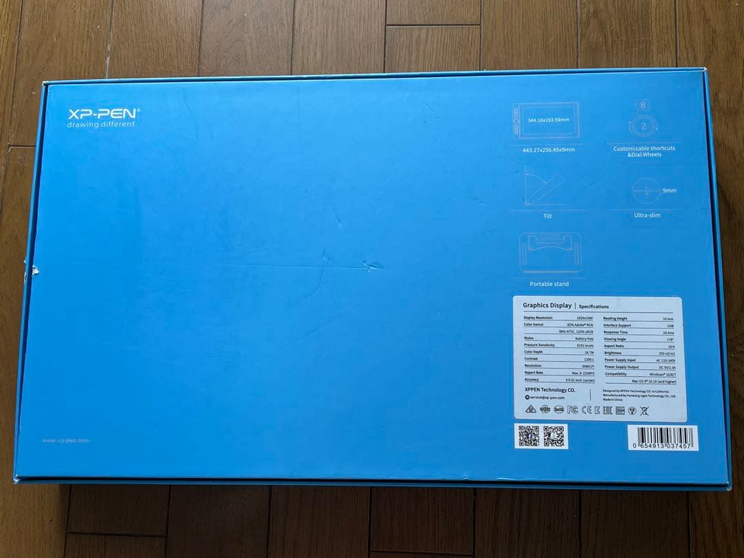 XPーPEN Innovator 16 ID160F アニバーサリーエディション