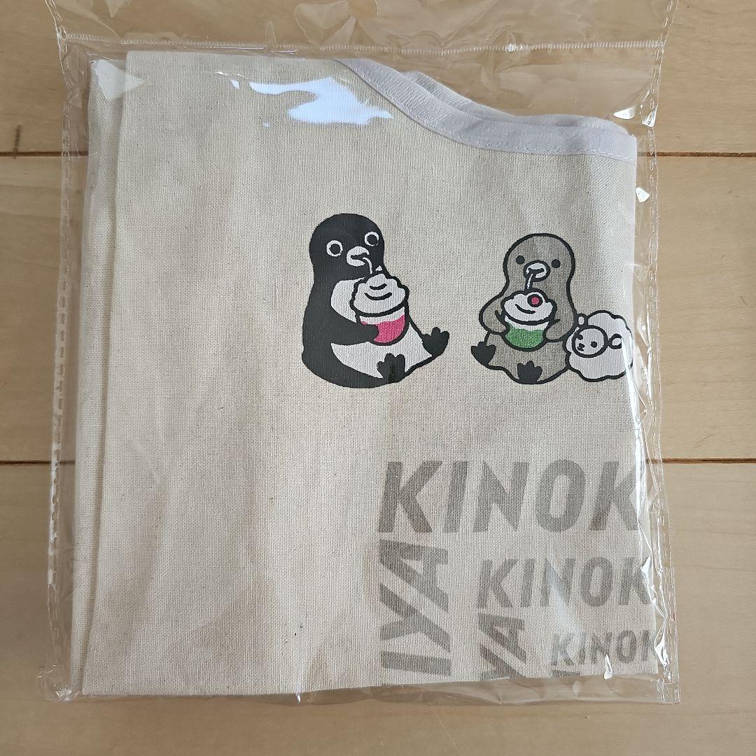 【完売】紀ノ国屋エコバッグ　Suicaのペンギンコラボ　3色セット