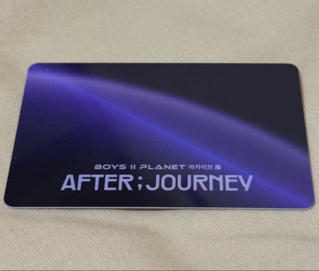 ボイプラ 2 アーカイブ展 2週目 サンウォン 10枚とIDカードのセット