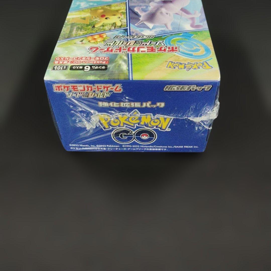 ポケモンカードゲーム ポケモンGO 1BOX 新品未開封シュリンク付