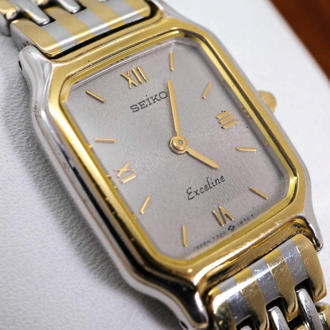 稼働 SEIKO EXCELINE 腕時計 ブレスウォッチ ゴールド 1789