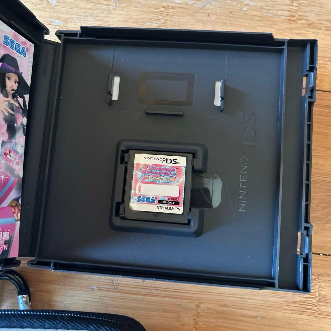 オシャレ魔女 ラブandベリー DSコレクション　150枚　まとめ売り