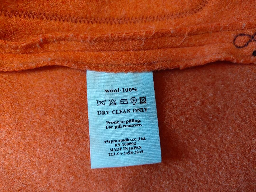 45rpm　ウールメルトン オレンジ色ジャケット