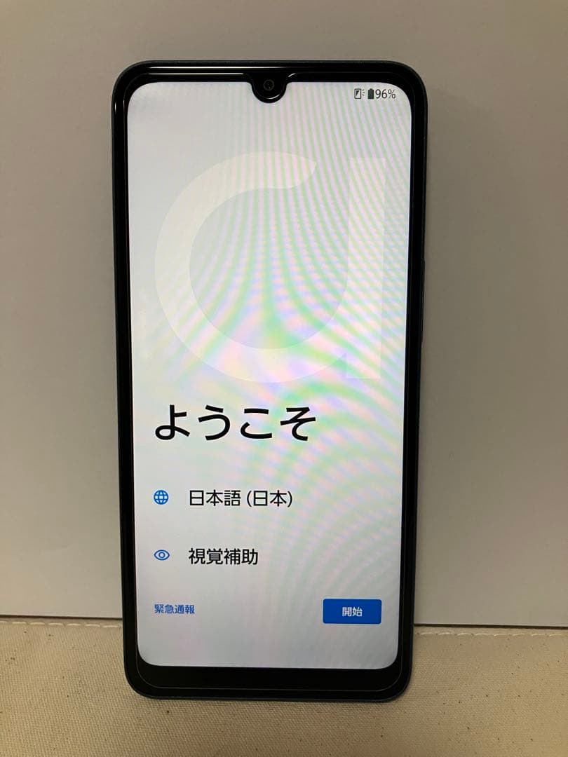 【美品】arrows We2 F-52E ネイビーグリーン　本体のみ