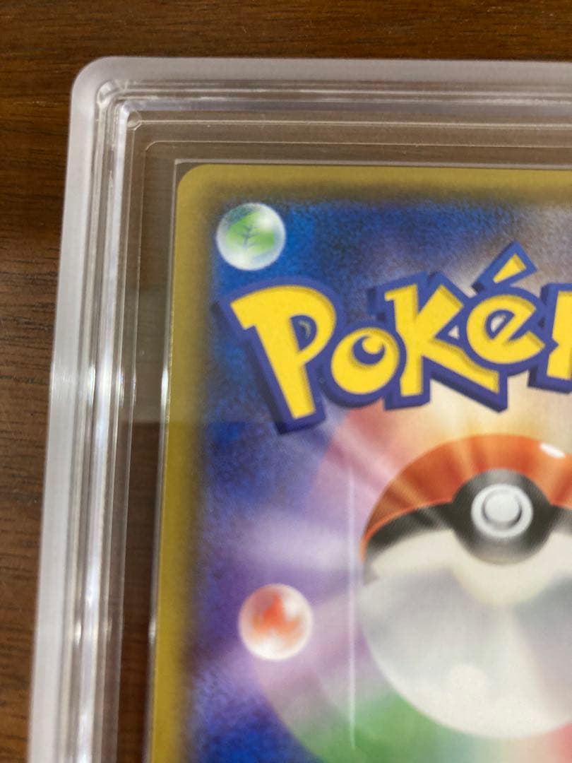 ミュウツー＆ミュウgx sr ars10