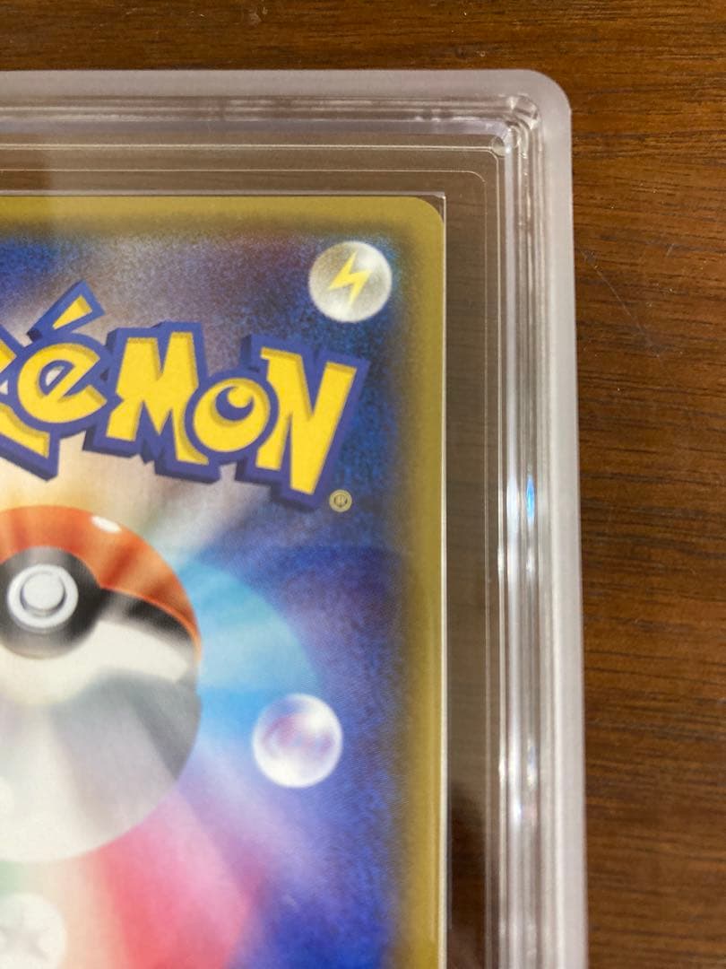 ミュウツー＆ミュウgx sr ars10